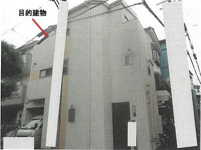 大阪府寝屋川市 寝屋川市駅14分 戸建て 863万円の競売物件情報 #1