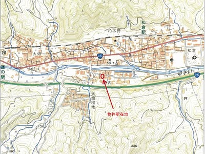 (値下げ) 岩手県釜石市 松倉駅9分 戸建て 459万円の競売物件情報 #21
