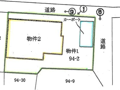 群馬県高崎市 北高崎駅2分 戸建て 573万円の競売物件情報 #1