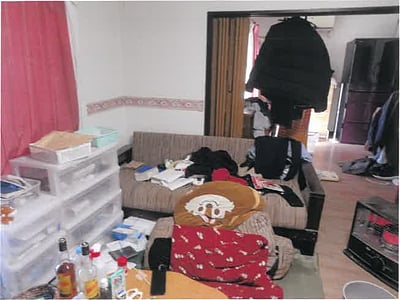 群馬県高崎市 北高崎駅 戸建て 382万円の競売物件情報 #5