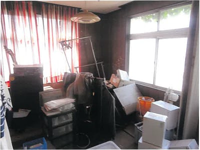 群馬県高崎市 北高崎駅8分 戸建て 729万円の競売物件情報 #10