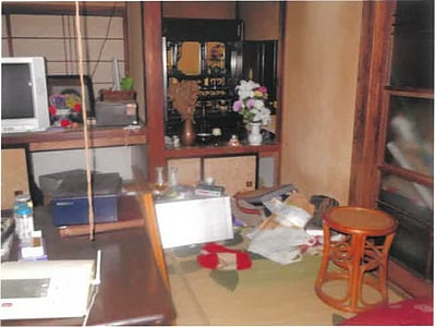 群馬県高崎市 北高崎駅8分 戸建て 729万円の競売物件情報 #4