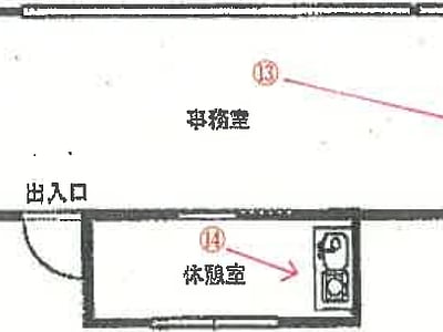 山形県鶴岡市 羽前大山駅13分 戸建て 470万円の競売物件情報 #2