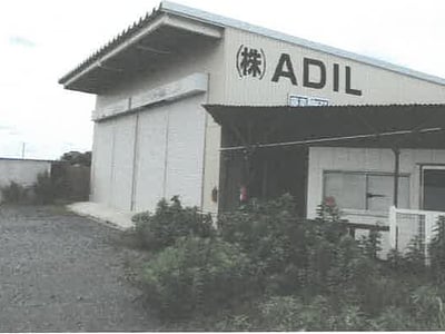 茨城県古河市 栗橋駅 戸建て 884万円の競売物件情報 #1