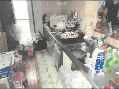 神奈川県横浜市青葉区 市が尾駅25分 戸建て 1,723万円の競売物件情報 #4