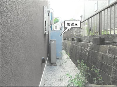 神奈川県横浜市旭区 鶴ヶ峰駅 戸建て 2,256万1,000円の競売物件情報 #7