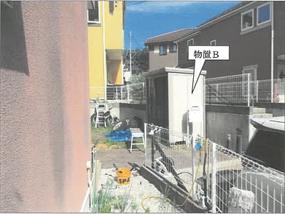 神奈川県横浜市旭区 鶴ヶ峰駅 戸建て 2,256万1,000円の競売物件情報 #8
