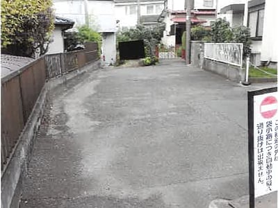 神奈川県横浜市戸塚区 戸塚駅8分 戸建て 5,213万円の競売物件情報 #7