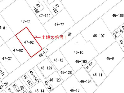 神奈川県横浜市鶴見区 生麦駅4分 マンション「リヴシティ横濱生麦」1,141万円の競売物件情報 #5