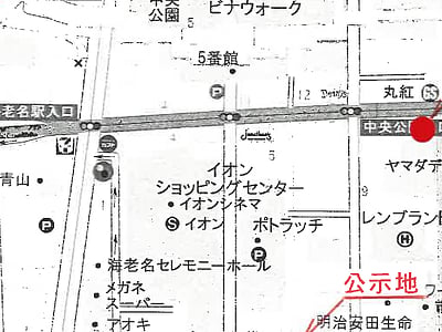 神奈川県海老名市 海老名駅5分 マンション「サンクレイドル海老名」1,777万円の競売物件情報 #6