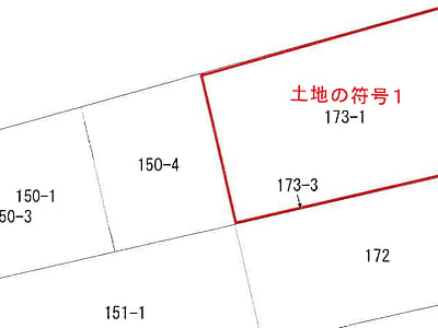 神奈川県海老名市 海老名駅5分 マンション「サンクレイドル海老名」1,777万円の競売物件情報 #7