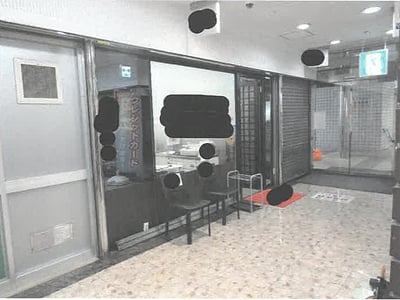 (値下げ) 神奈川県横浜市中区 桜木町駅3分 マンション「ちぇるる野毛」469万円の競売物件情報 #2