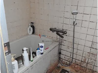 神奈川県横浜市港南区 上永谷駅18分 マンション「ホーユウパレス上永谷」942万円の競売物件情報 #5
