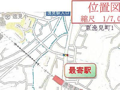 神奈川県横須賀市 逸見駅17分 戸建て 1,661万円の競売物件情報 #8