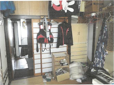 福井県吉田郡永平寺町 永平寺口駅8分 戸建て 851万円の競売物件情報 #13