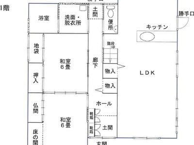 香川県高松市 端岡駅21分 戸建て 1,668万円の競売物件情報 #46