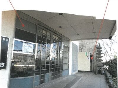 香川県坂出市 鴨川駅6分 戸建て 5,938万円の競売物件情報 #191