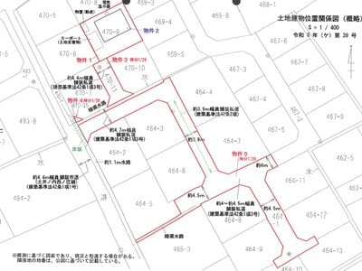 香川県丸亀市 金蔵寺駅 戸建て 307万円の競売物件情報 #25