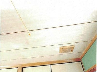 愛媛県四国中央市 伊予三島駅 戸建て 416万円の競売物件情報 #16