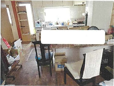 愛媛県四国中央市 伊予三島駅 戸建て 416万円の競売物件情報 #6