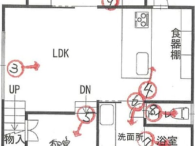 愛媛県伊予郡松前町 地蔵町駅6分 戸建て 1,515万円の競売物件情報 #1