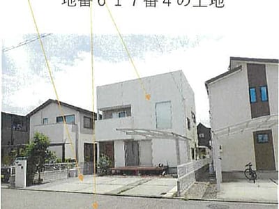 愛媛県伊予郡松前町 地蔵町駅6分 戸建て 1,515万円の競売物件情報 #3