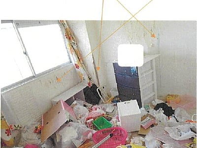 愛媛県松山市 西衣山駅15分 戸建て 4,427万5,200円の競売物件情報 #21