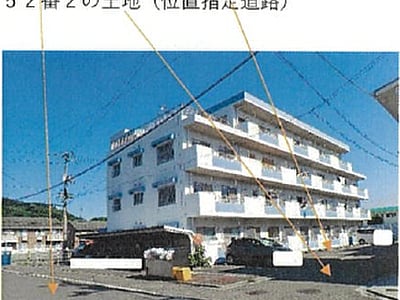 愛媛県松山市 西衣山駅15分 戸建て 4,427万5,200円の競売物件情報 #3