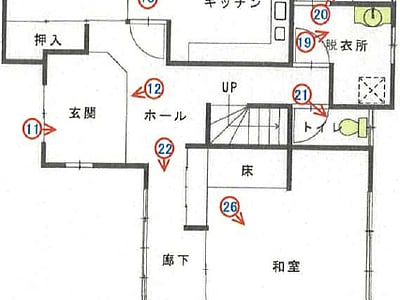 愛媛県松山市 久米駅 戸建て 1,109万円の競売物件情報 #1