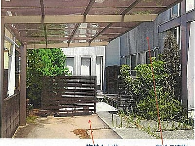 愛媛県松山市 福音寺駅11分 戸建て 805万円の競売物件情報 #4