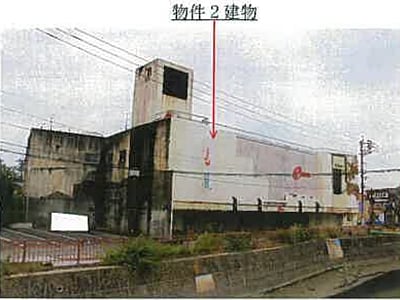 (値下げ) 福岡県大牟田市 新栄町駅4分 戸建て 200万円の競売物件情報 #1