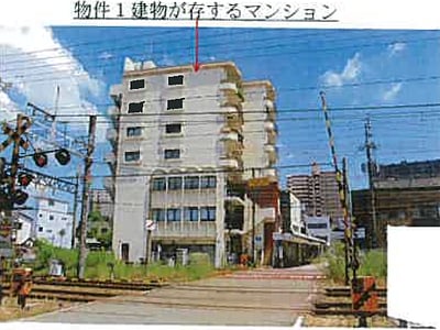 (値下げ) 福岡県大牟田市 新栄町駅7分 マンション「築町マンション」80万円の競売物件情報 #1