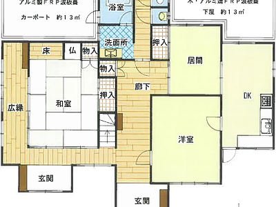(値下げ) 大分県臼杵市 犬飼駅 戸建て 186万円の競売物件情報 #20