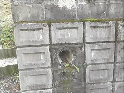 大分県臼杵市 犬飼駅 戸建て 690万円の競売物件情報 #7