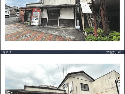 (値下げ) 宮崎県小林市 小林駅5分 戸建て 82万2,000円の競売物件情報 #31