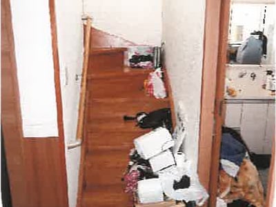(値下げ) 宮崎県西諸県郡高原町 高原駅 戸建て 404万9,000円の競売物件情報 #14