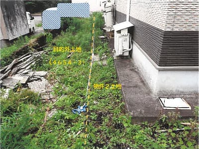 (値下げ) 宮崎県西諸県郡高原町 高原駅 戸建て 404万9,000円の競売物件情報 #18