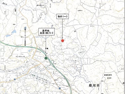 (値下げ) 宮崎県西諸県郡高原町 高原駅 戸建て 404万9,000円の競売物件情報 #21