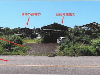 (値下げ) 宮崎県都城市 日向前田駅 農地 109万3,000円の競売物件情報 #1