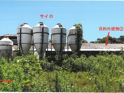 (値下げ) 宮崎県都城市 日向前田駅 農地 109万3,000円の競売物件情報 #11