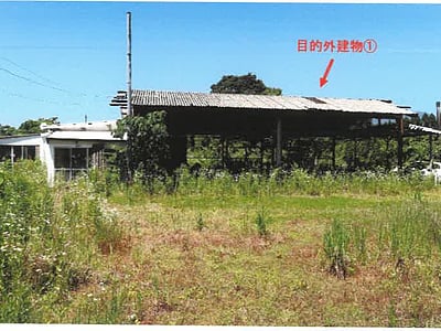 (値下げ) 宮崎県都城市 日向前田駅 農地 109万3,000円の競売物件情報 #2