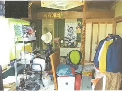 北海道名寄市 名寄駅12分 戸建て 145万円の競売物件情報 #8