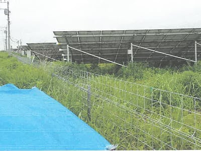 茨城県稲敷市 佐原駅 土地 403万円の競売物件情報 #3