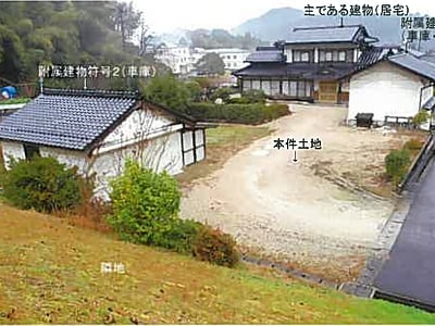 (値下げ) 島根県雲南市 木次駅14分 戸建て 571万8,000円の競売物件情報 #1