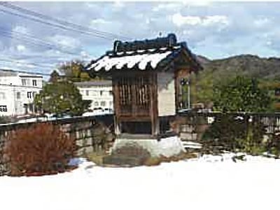 (値下げ) 島根県雲南市 木次駅14分 戸建て 571万8,000円の競売物件情報 #7