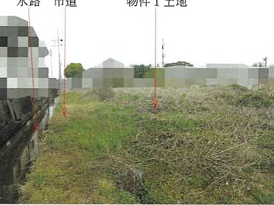 (値下げ) 岡山県倉敷市 新倉敷駅13分 土地 1,560万8,000円の競売物件情報 #1