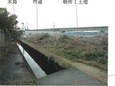 (値下げ) 岡山県倉敷市 新倉敷駅13分 土地 1,560万8,000円の競売物件情報 #5
