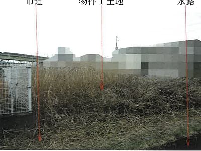 (値下げ) 岡山県倉敷市 新倉敷駅13分 土地 1,560万8,000円の競売物件情報 #6