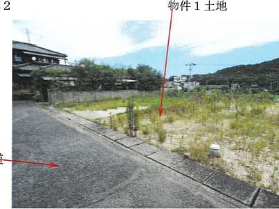 岡山県玉野市 備前田井駅10分 土地 270万2,000円の競売物件情報 #2