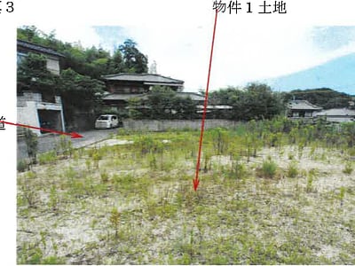 岡山県玉野市 備前田井駅10分 土地 270万2,000円の競売物件情報 #3